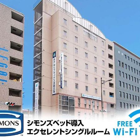 Hotel Livemax Kyoto Gojo Exterior photo