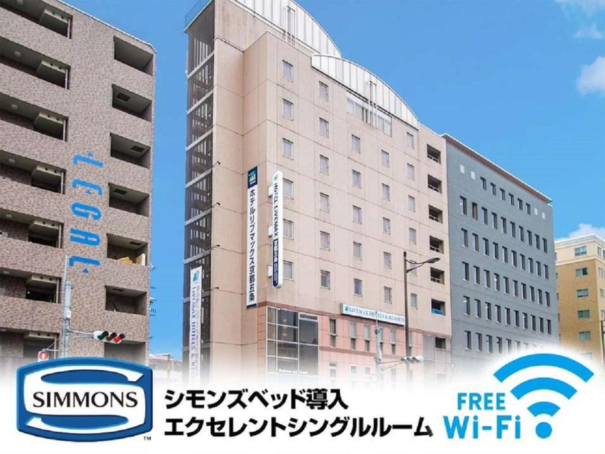 Hotel Livemax Kyoto Gojo Exterior photo