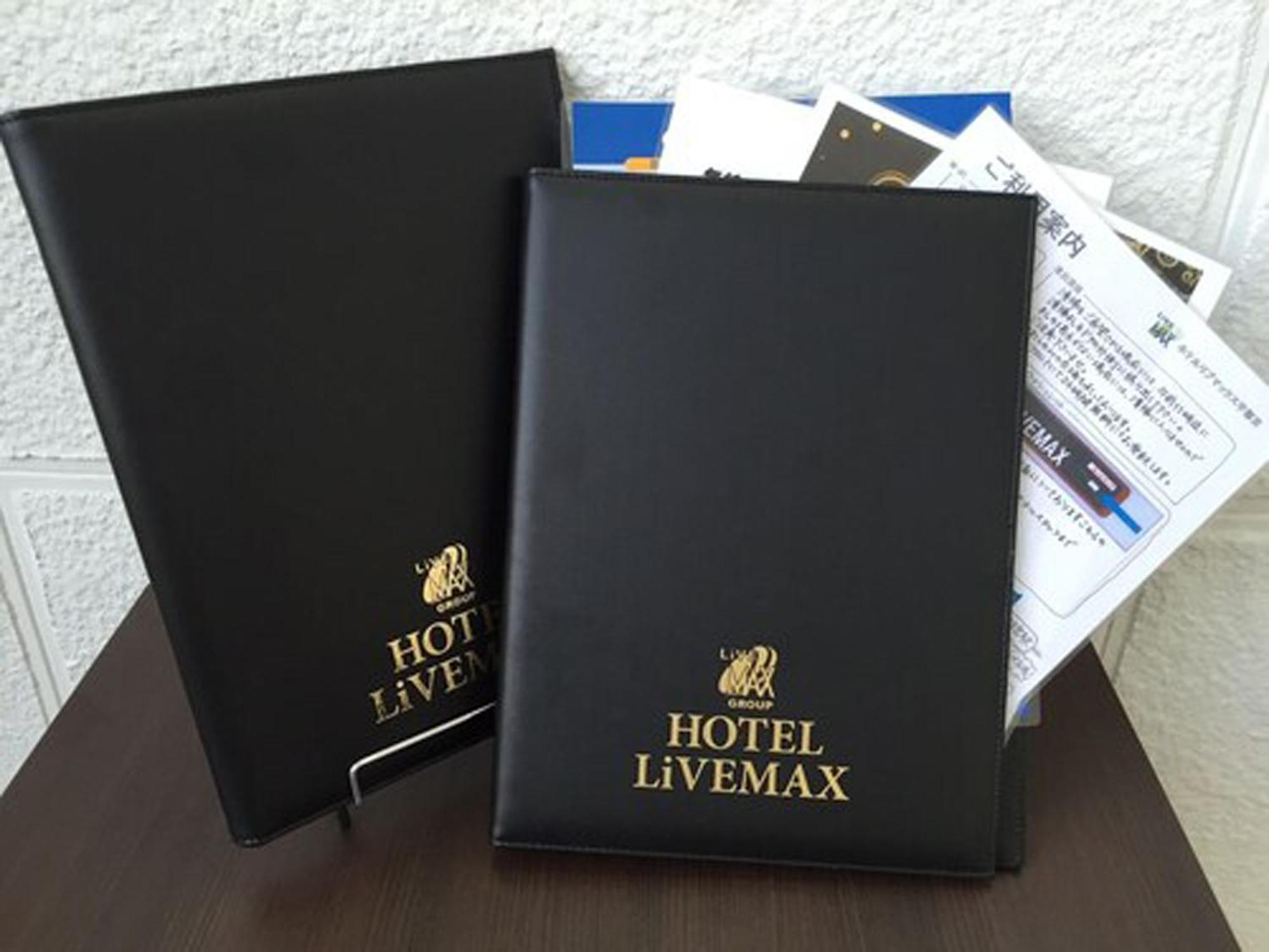 Hotel Livemax Kyoto Gojo Exterior photo