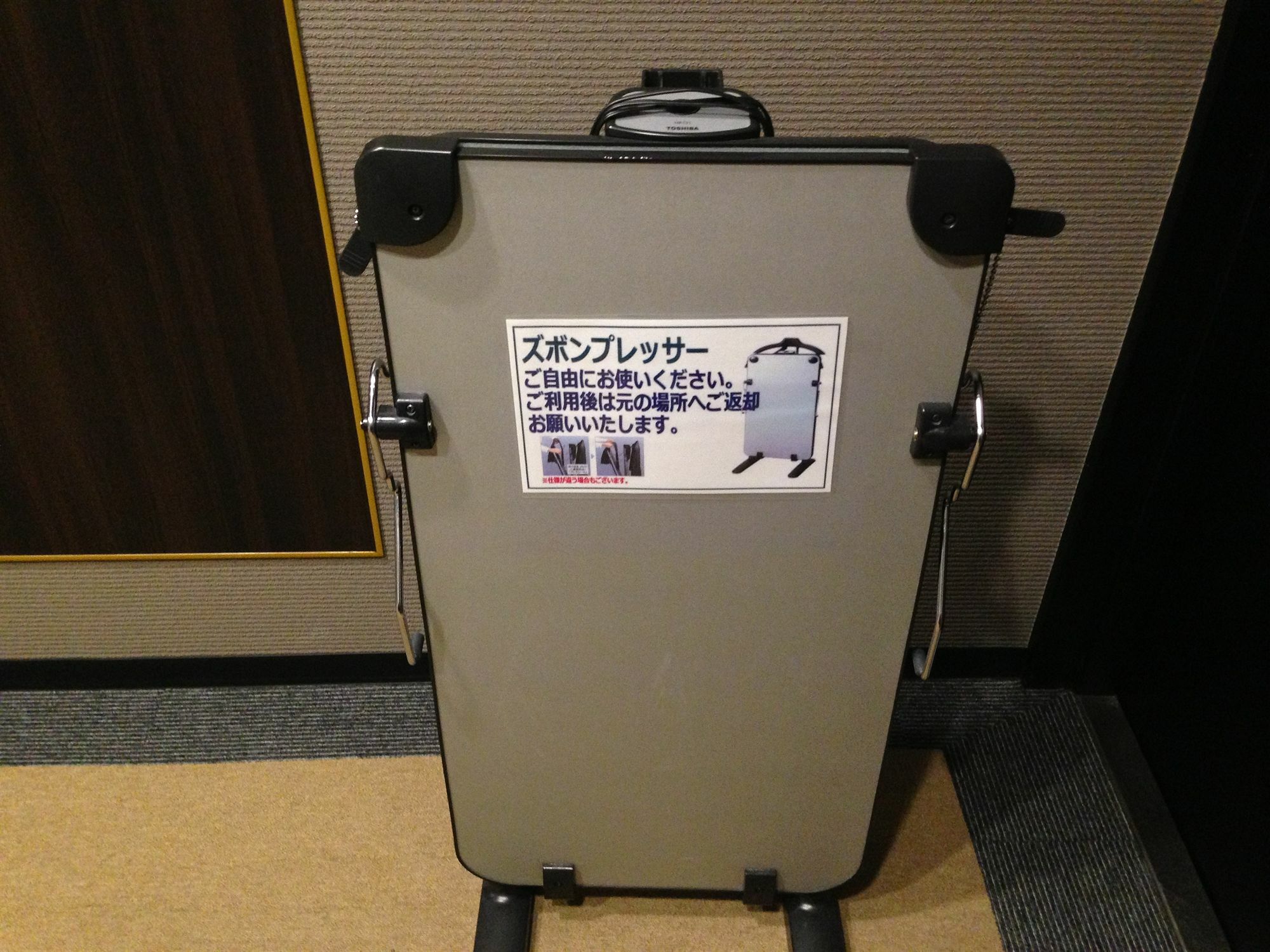 Hotel Livemax Kyoto Gojo Exterior photo
