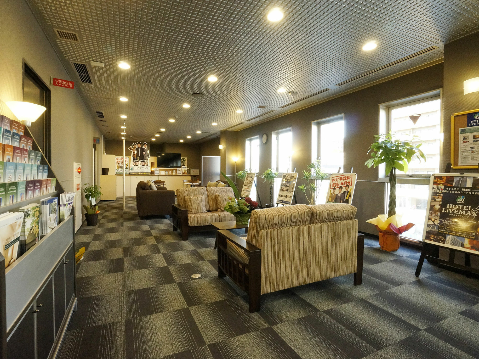 Hotel Livemax Kyoto Gojo Exterior photo
