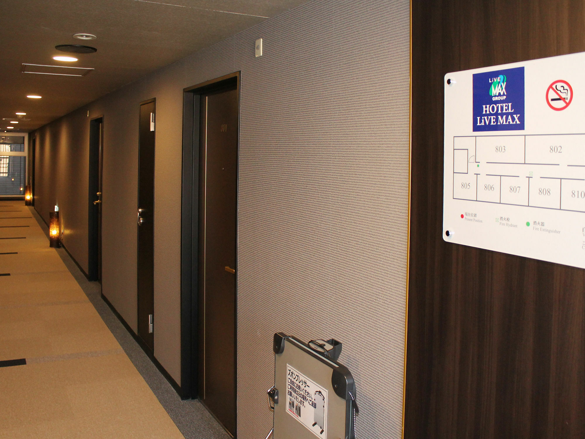Hotel Livemax Kyoto Gojo Exterior photo
