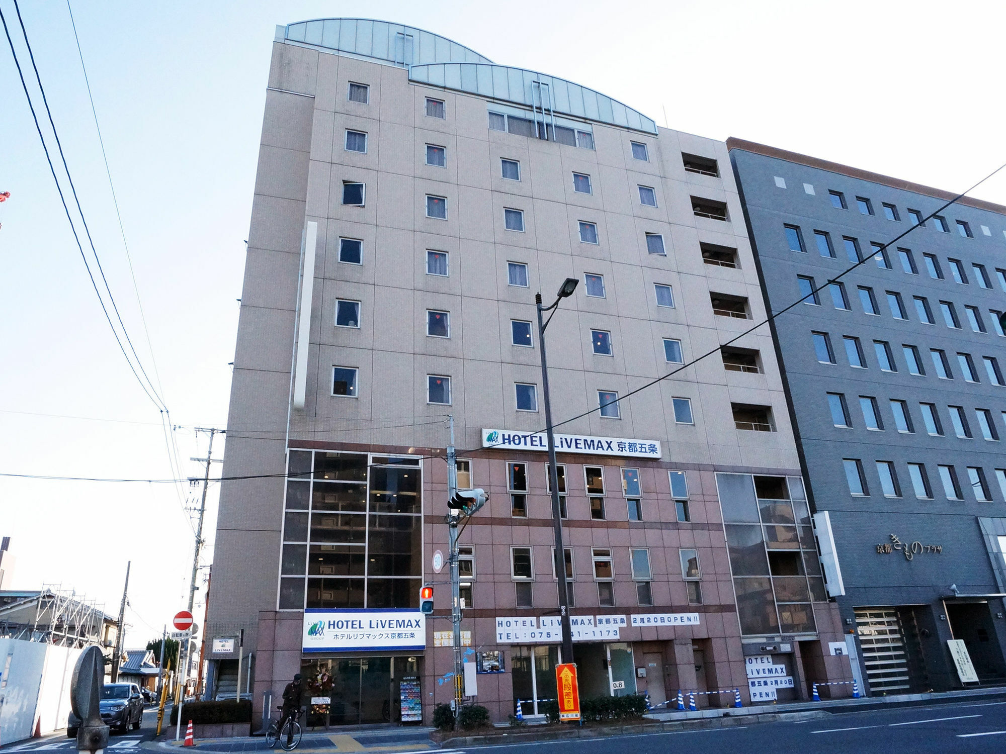Hotel Livemax Kyoto Gojo Exterior photo