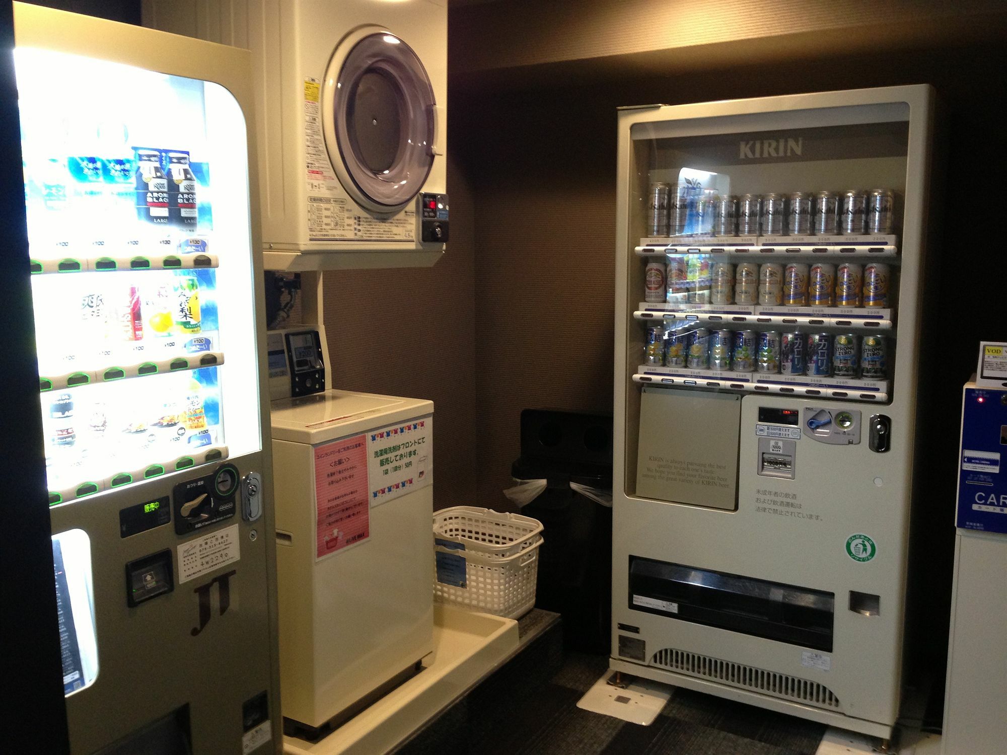 Hotel Livemax Kyoto Gojo Exterior photo